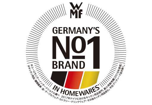 GERMANY'S NO1 BRAND IN HOME WARES