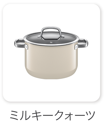 ミルキークォーツ