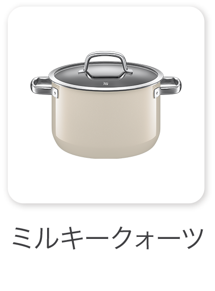 ミルキークォーツ