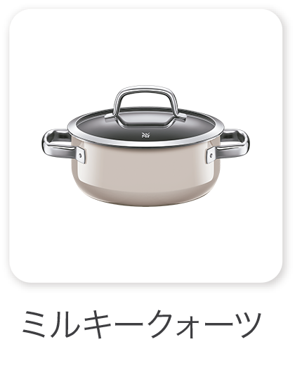 ミルキークォーツ