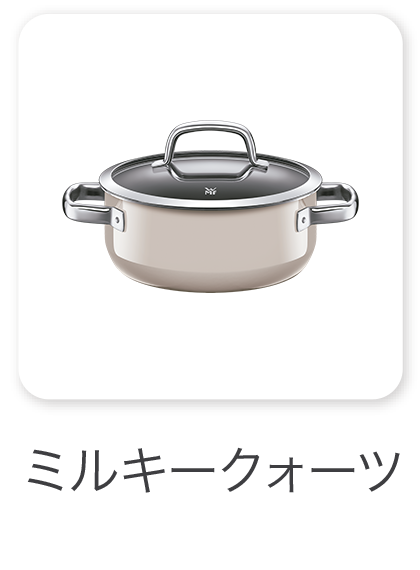ミルキークォーツ