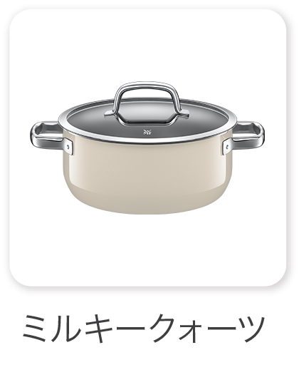ミルキークォーツ