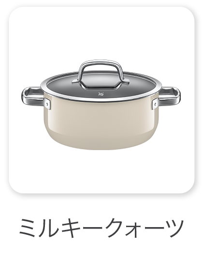 ミルキークォーツ