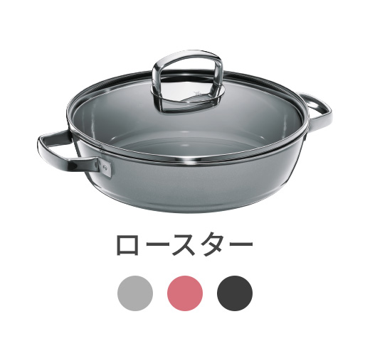 ロースター