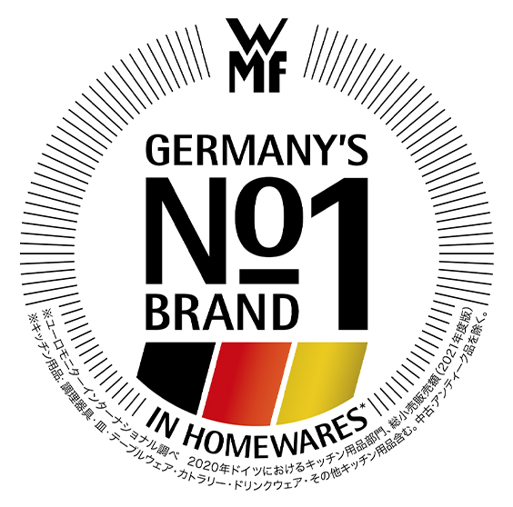 GERMANY'S NO1 BRAND IN HOME WARES