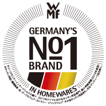 GERMANY'S No1 BRAND